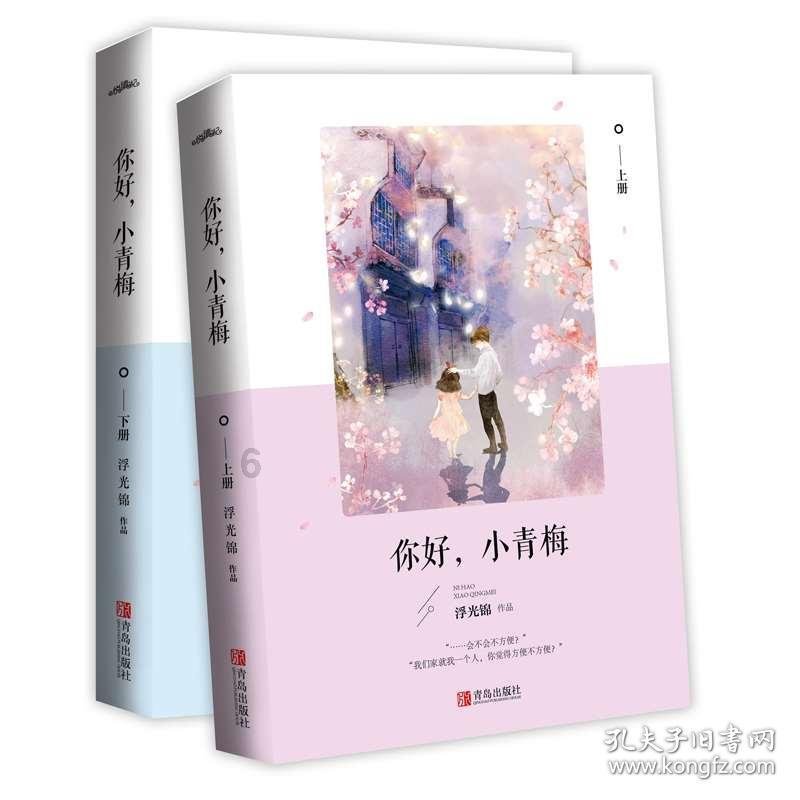 救援环境科学家