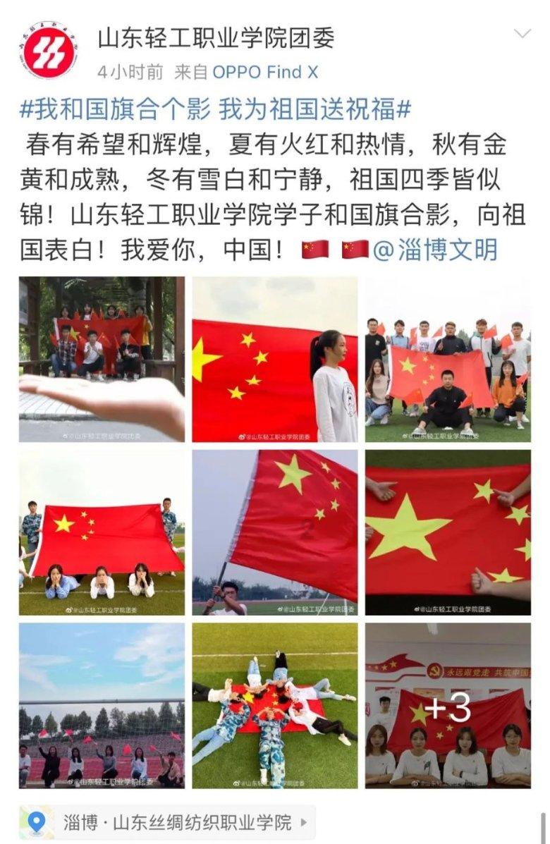 逗小猴开心系列175